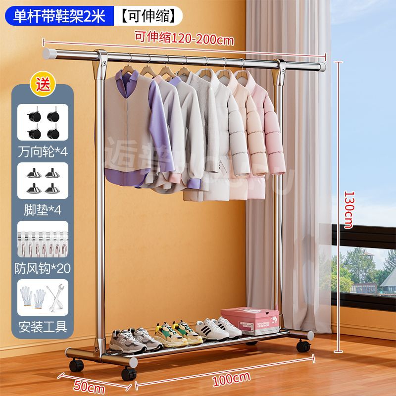 2.0m - Telescopic three-bar model with wheels