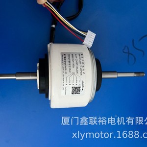 มอเตอร์ไร้แปรงถ่าน Xinlianyu 3000 รอบต่อนาที 100 วัตต์ แกนกลม สำหรับเครื่องซักผ้า - Product Image 3
