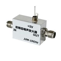 Amplificateur à faible bruit 10M-10GHz 20dB, haute planéité, pour récepteur de signal, radio, GNSS, LORA, drone, SDR, Wi-Fi, talkie-walkie