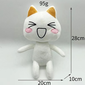 Angela, Nuevo Peluche de Gato de Dibujos Animados, Súper Suave, Anime, Toro <span class=keywords><strong>Inoue</strong></span>, Gatito, Muñeco de Peluche, Alivio del Estrés, Decoración, Regalo para Niños - Product Image 5