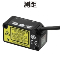 Ligne de production de soudage laser automatique pour module de batterie au lithium PACK EV, usine de fabrication de batteries, machine de soudage laser