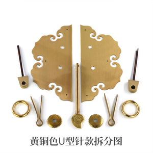 มือจับตู้ทองเหลืองโบราณแบบวงกลม ขนาด 12 ซม. 15 ซม. 18 ซม. 24 ซม. สำหรับติดตั้งบนประตูตู้เสื้อผ้าและตู้ต่างๆ - Product Image 2