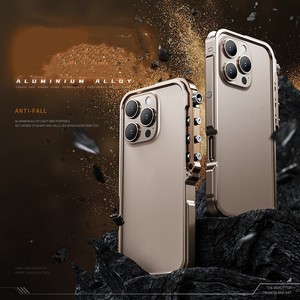 Coque de téléphone en métal blindé haut de gamme anti-chute avec dissipation thermique pour iPhone 18 Pro Max pour hommes – Idéale pour le dropshipping - Product Image 3