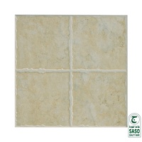 Carrelage Céramique Rustique Antidérapant Foshan Guci 300x300mm pour Salle de Bain, Mur Extérieur, Appartement, Villa - Grade 3A Prix