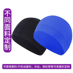 Ice Silk Cycling Cap Breathable Quick Drying Sun Protection Solid Color Unisex Adult Helmet Accessories Custom Logo - Product Image 3