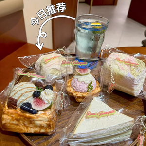 لعبة ضغط السيليكون المصنوعة يدويًا الشهيرة على الإنترنت ، لعبة تخفيف التوتر الحسي للأطفال ، مع نسيج يشبه الطين - Product Image 2