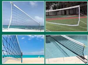 하이 퀄리티 스포츠 그물 프로 배구 그물 매듭 배구 - Product Image 3