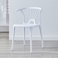 Chaise de jardin d'extérieur moderne, ergonomique, légère, durable, empilable, imperméable, facile à nettoyer, avec dossier en Y, design pour patio quotidien