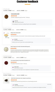 Объемный порошок Zingerone 98% CAS 122-48-5 Zingerone - Product Image 2