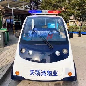 Nouvelle arrivée : Bateau de patrouille électrique puissant pour la sécurité des communautés et des écoles - Product Image 5