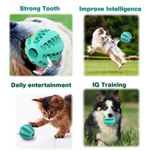 Yüksek kalite katı kauçuk Bite dayanıklı toksik olmayan interaktif Pet aksesuarları köpek topu oyuncaklar köpekler için gıcırtılı oyuncak Pet çiğnemek oyuncaklar - Product Image 6