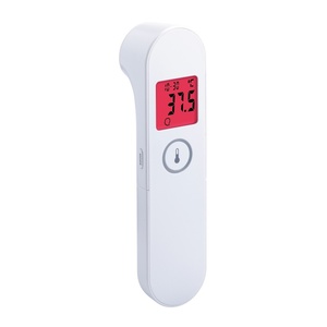 เครื่องวัดอุณหภูมิอินฟราเรดแบบมัลติโหมด 4 in 1 พร้อมบลูทูธและการชดเชยความคลื่นไถของอุณหภูมิโดยรอบ สำหรับการใช้งานที่หลากหลายทั้งในบ้านและทางคลินิก - Product Image 1