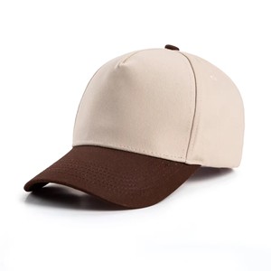 Casquette de baseball A-Frame personnalisée brodée à 5 panneaux, en toile 100 % coton, avec blocs de couleur et bordure léopard - Product Image 1