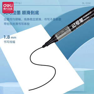 Marqueur permanent Deli S550 à base d'huile, pointe épaisse 30 mm, stylo d'écriture imperméable, lot de 12 - Product Image 3