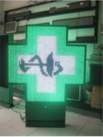 Beleuchtetes Zeichen Grüne Farbe zieht Kunden an Grün LED PHARMACY Cross Display