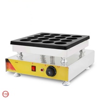 Nouvelle machine commerciale électrique à galettes de 5 pièces, haute productivité, pour la fabrication de gâteaux aux haricots rouges