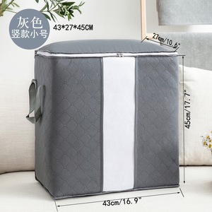 Organisateur de vêtements épais non tissé boîtes de rangement tissu déménagement sacs d'emballage couette bagage sac maison stockage et organisation - Product Image 5