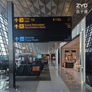 Letreros de Guía de Bienvenida para Salas de Llegada Nacionales e Internacionales, Personalizables en Tamaños y Colores, para Aeropuertos - Product Image 5