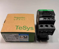 Lc1d25m7 3p Tesys Asli untuk Kontaktor Magnetik 220vac 25a Harga Terendah Baru Asli Otomasi Industri yang Dapat Diprogram
