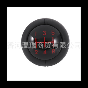 Kia Picanto Gear <b>Shift</b> <b>Knob</b> 437111Y100AHV Leather Ergonomic Car Accessory - Product Image 4