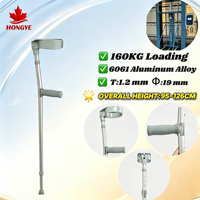 Canne médicale pliable HONGYE XTL933L, durable, légère, réglable, en alliage d'aluminium, certifiée FSC CE, capacité de charge de 150 kg