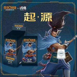 Cartes à collectionner League of Legends <span class=keywords><strong>LOL</strong></span> – Collection authentique Riftbound en chinois simplifié – Cartes de jeu de plateau Rune Battlefield - Product Image 6