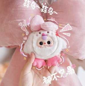 Autentico Peluche a Tema Animali Congelati Edizione Limitata Baby Three Wuhan, Regalo Personalizzato, Scatola Misteriosa per Bambini - Product Image 4