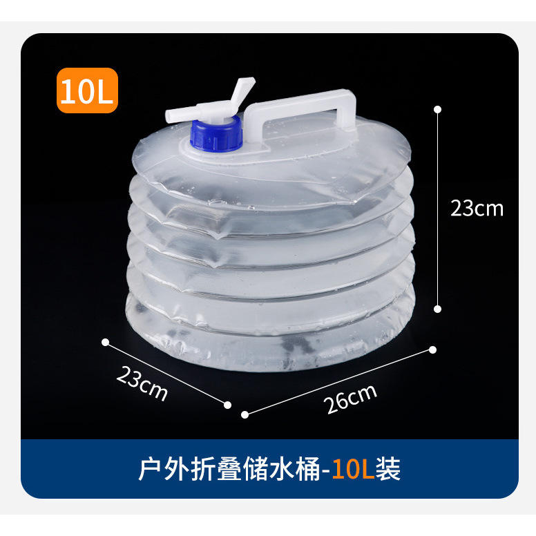 Seau à eau pliable 5L