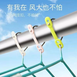 Silicone Windproof Buckle Rectangle Durable <b>Hook</b> Type Clothes Drying <b>Clip</b> Organizer - Product Image 4