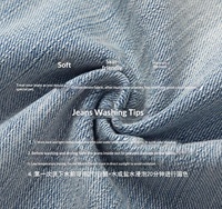 Nouveau style automne : Jean ample respirant pour femme, délavé clair, grande taille, design polyvalent, couleur unie, taille haute