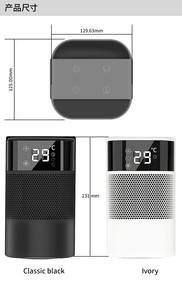 Nuevo Tipo de Calentador Portátil de Bajo Consumo para Hogar y Oficina, Ventilador Calefactor Eléctrico - Product Image 5