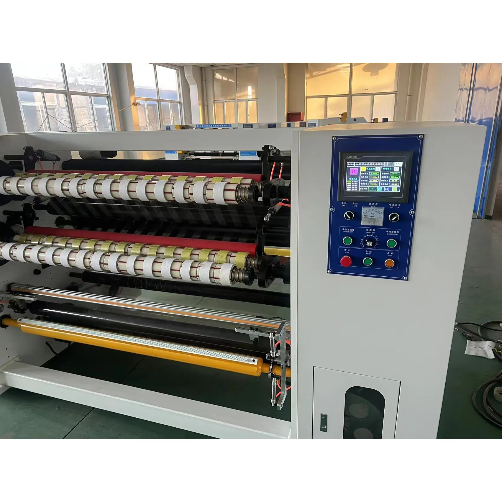 KDA101 PVC Insulation tape cutting machine automatic cutting for Industrial packaging machinery,PVC electrical tape cutting mach