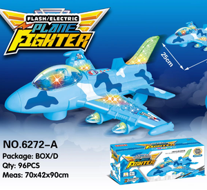 Avión de Combate <span class=keywords><strong>El</strong></span>éctrico Universal con Luces Intermitentes para Niños |   Modelo de Avión de Juguete con Luces y Música - Product Image 6