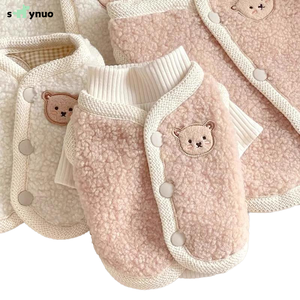 Japonês Coreano Bonito Urso De Duas Peças De Velo Gato Colete Estilo Clássico <span class=keywords><strong>Pet</strong></span> Dog Roupas para Outono Inverno Vestuário de Ano Novo Casacos - Product Image 2