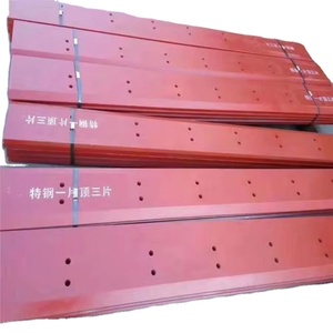 50 plaque de couteau <span class=keywords><strong>411</strong></span> C020054 pour LG50E Shantui XGMA Liugong Lonking VOLVO chargeuse sur pneus pièces de rechange - Product Image 1