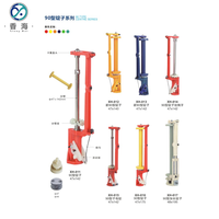 Machine de tressage de Pièces