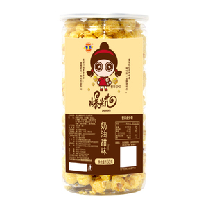 Réseau international de <span class=keywords><strong>pop</strong></span>-<span class=keywords><strong>corn</strong></span> rouge 150g Snack Food <span class=keywords><strong>Sweet</strong></span> Taste Chinese Popcorn <span class=keywords><strong>Corn</strong></span> - Product Image 4