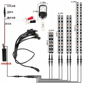 Jincuobian - Tira de Luces Ambientales para Motocicleta, Control Remoto RGB de 1 a 8, Sistema de Iluminación para Ruedas de 50 W - Product Image 1