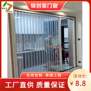 PVC Foldable <b>Door</b> Single Glass Indoor Bathroom Minimalist Design Folding <b>Screen</b> - Product Image 2