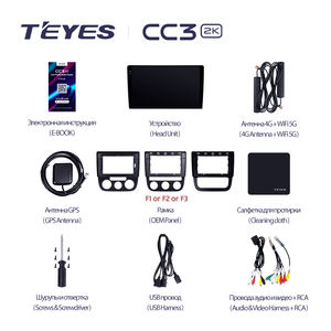 <span class=keywords><strong>TEYES</strong></span> <span class=keywords><strong>CC3</strong></span> 2K para <span class=keywords><strong>Volkswagen</strong></span> Jetta 5 2005 - 2010 Radio de coche Reproductor multimedia de video Car Play Radio Multimedia Estéreo - Product Image 5