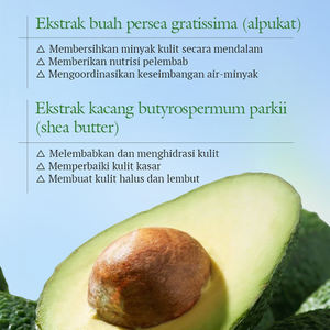 KORMESIC มาส์กหน้าอะโวคาโด 120 กรัม ควบคุมความมันและเพิ่มความชุ่มชื้น มาส์กโคลนทำความสะอาดผิวหน้าอย่างล้ำลึก ได้รับการรับรองจาก Bpom ขายส่ง - Product Image 4