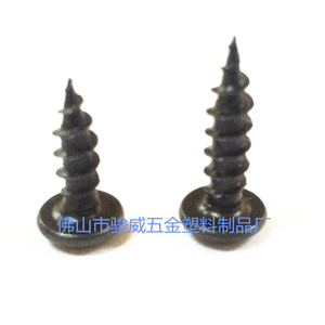 สกรูเกลียวปล่อย 5x20 มม. หัวแฉก สำหรับยึดไม้ ขนาดเมตริก เคลือบด้วยไฟฟ้า - Product Image 4