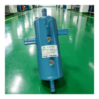 Réservoir de siphon de réfrigération avec raccord de compensation de pression de gaz, récepteur de liquide et interface de refroidisseur d'huile