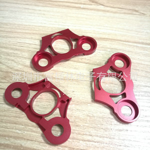 Custom 6061 Aluminum Alloy <b>Drone</b> Parts CNC Machined Hard Anodized Metal Components for <b>Drones</b> <b>Accessories</b> - Product Image 1