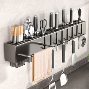 Porte-couteaux mural Jibaiju en acier au carbone, multifonctionnel, avec rangement pour baguettes et barre porte-serviettes pour la cuisine - Product Image 1