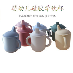 Vaso de silicona con forma de calabaza, boca ancha, para bebés de 12 meses en adelante, vaso de entrenamiento. - Product Image 2