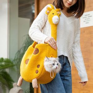 <b>Pet</b> <b>Carriers</b> Travel Products Cute Giraffe Dog <b>Carriers</b> Foldable Backpack Warm Winter Travel Bag Crossbody Design Portable - Product Image 1