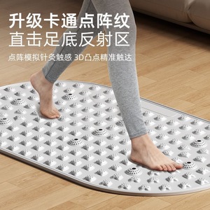 Liquid Soft Silicone Foot Massager Pad <b>Large</b> Size Indoor Running Acupressure <b>Mat</b> for Foot Massage - Product Image 4