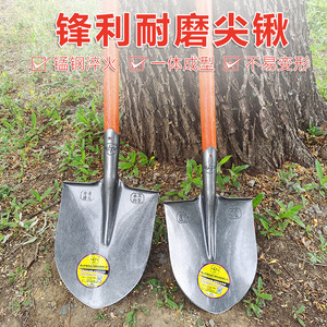 Pala grande de acero al manganeso, herramientas agrícolas, pala para control de inundaciones, para aflojar la tierra, para cavar, para jardinería doméstica y cultivo de hortalizas - Product Image 2