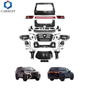 ชุดแต่งภายนอกรุ่น New Design Volcano Edition LC200 สำหรับรถยนต์แลนด์ครุยเซอร์ 200 ปี 2008-2015 ถึง 2021 - Product Image 1